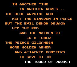 Tower of Druaga screenshot 3 for Famicom
